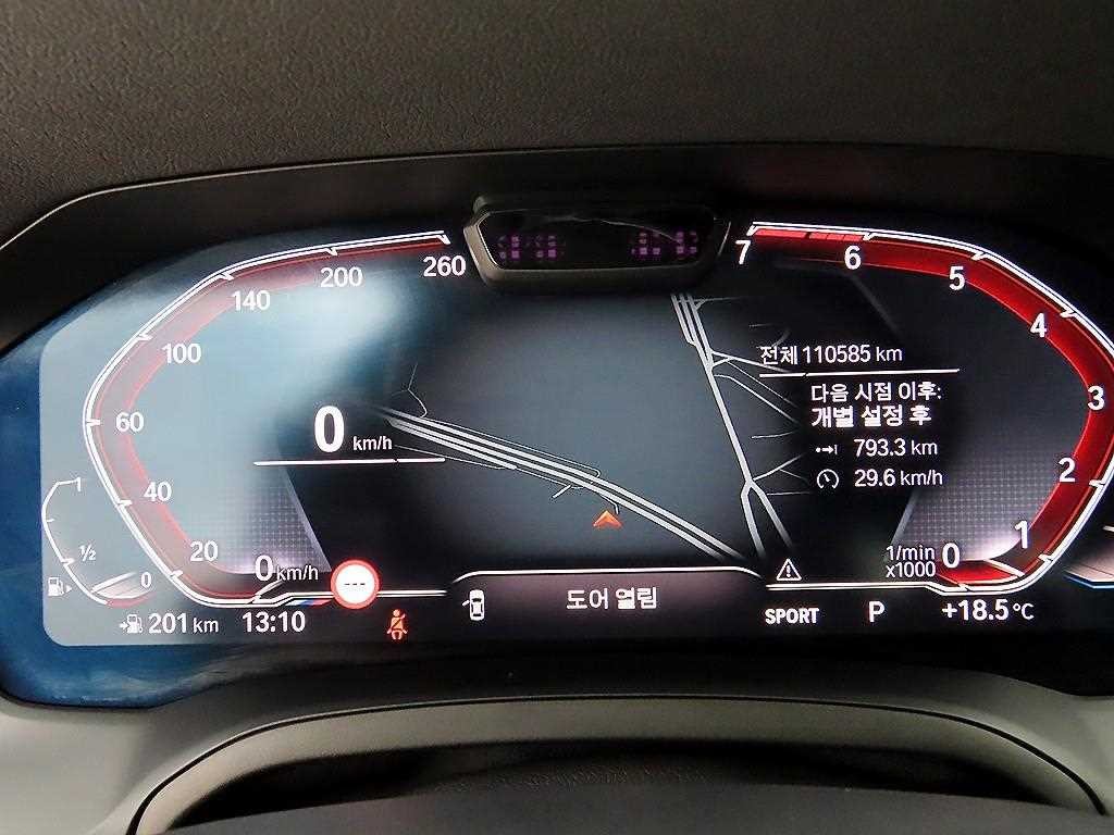 BMW 3시리즈 3시리즈 (G20) 330i M 스포츠 이미지 10