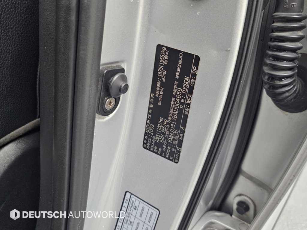 현대 투싼 투싼iX 2WD VGT LX20 프리미어 이미지 19