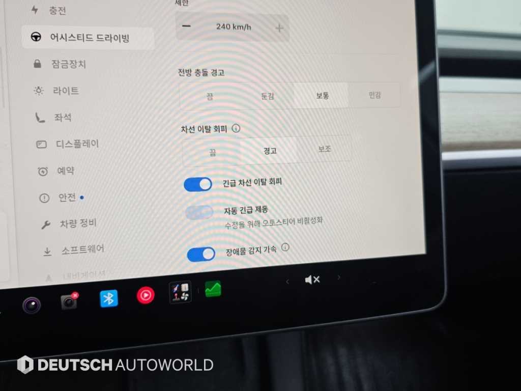 테슬라 모델 Y 롱 레인지 이미지 17
