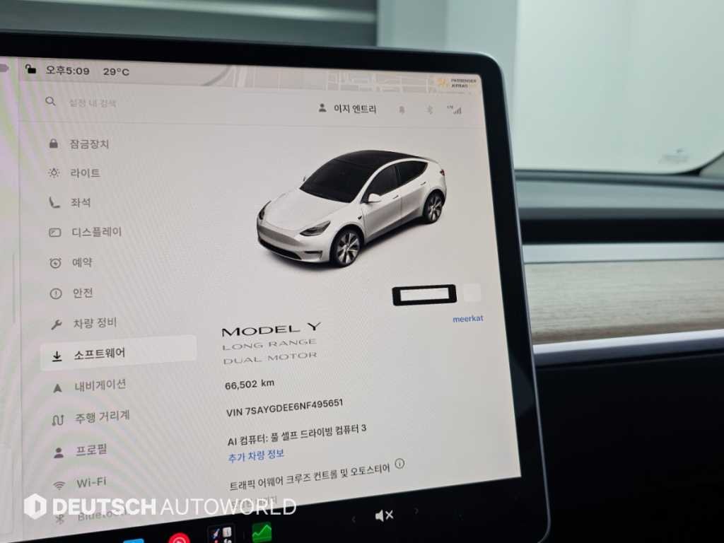 테슬라 모델 Y 롱 레인지 이미지 8