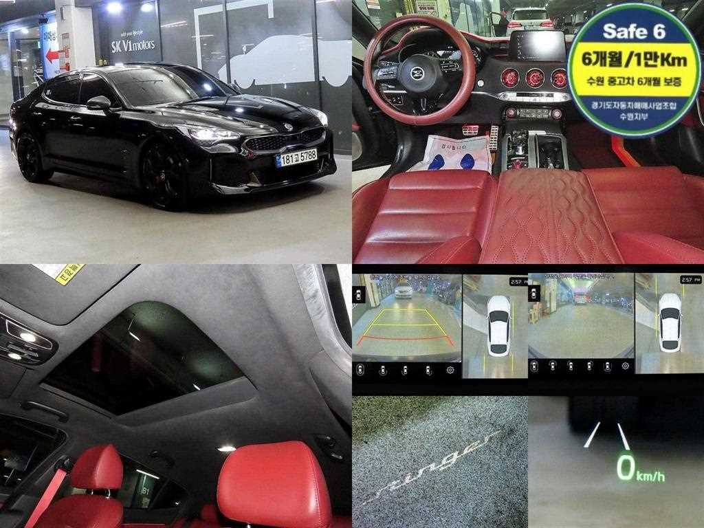기아 스팅어 가솔린 2.0 터보 AWD 플래티넘 이미지 1