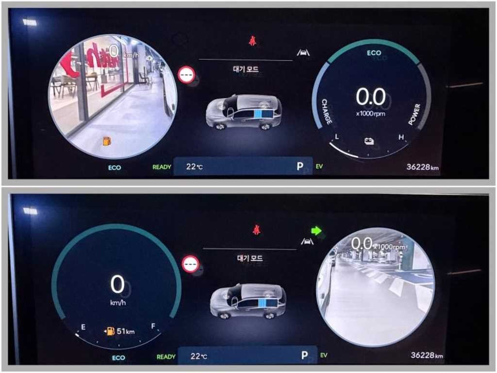 현대 투싼 더 뉴 투싼 하이브리드 (NX4) HEV 1.6 2WD 인스퍼레이션 이미지 11