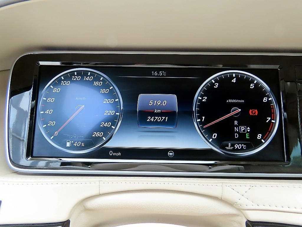 벤츠 S 클래스 S클래스-W222 마이바흐 S 600 이미지 9