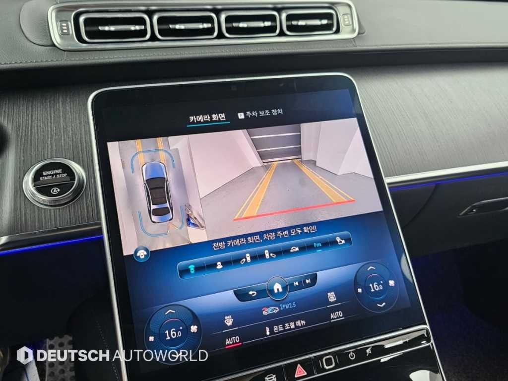 벤츠 S 클래스 S클래스-W223 S400 d 4MATIC 이미지 15