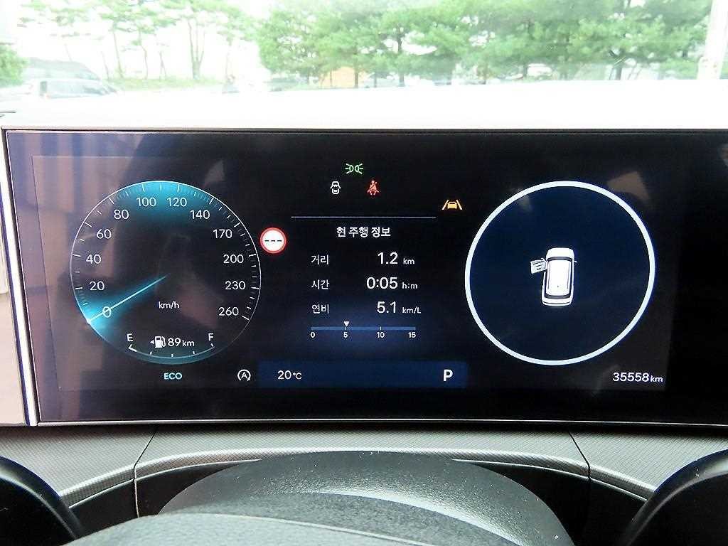 현대 싼타페 싼타페 MX5 가솔린 2.5T 4WD 프레스티지 플러스 이미지 10