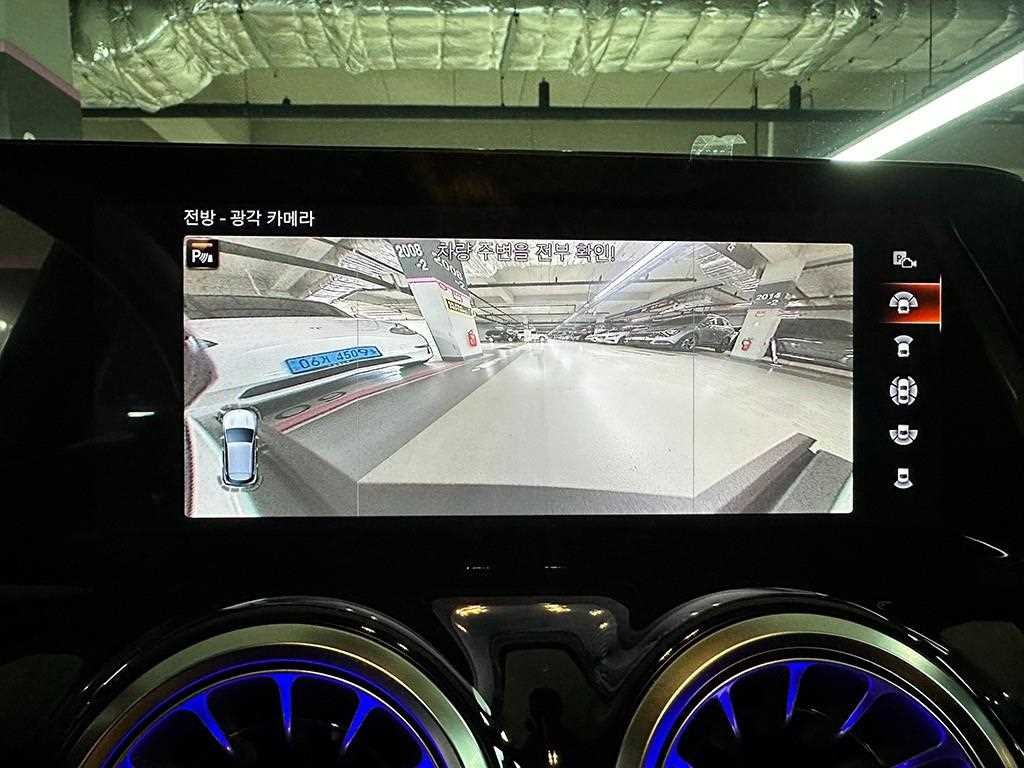 벤츠 EQA EQA H243 EQA 250 AMG 라인 이미지 11