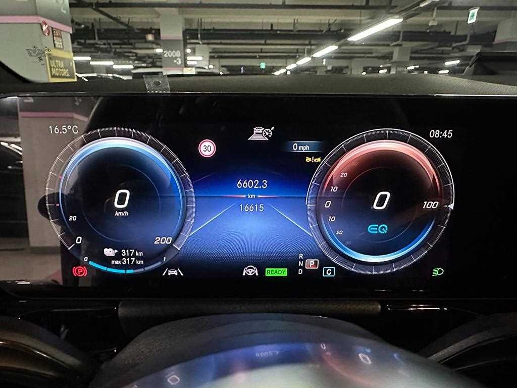 벤츠 EQA EQA H243 EQA 250 AMG 라인 이미지 8