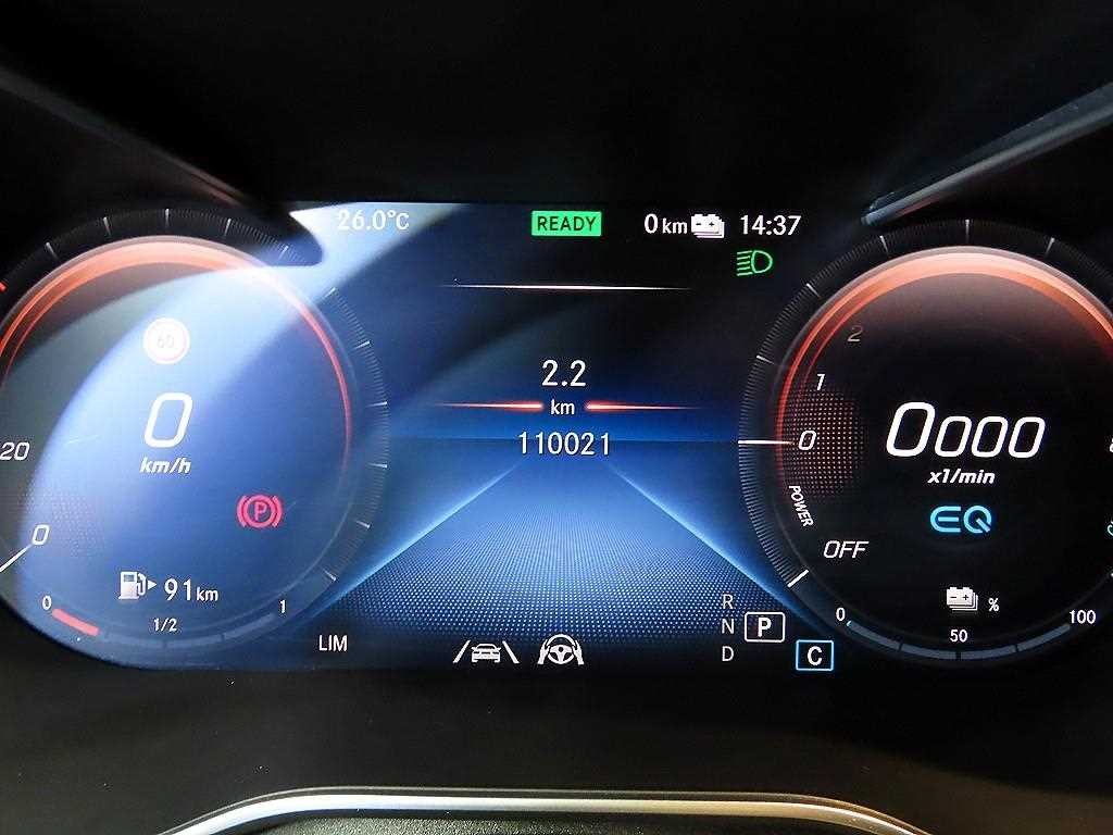 벤츠 GLC 클래스 GLC클래스 X253 GLC 300 e 4MATIC 이미지 9