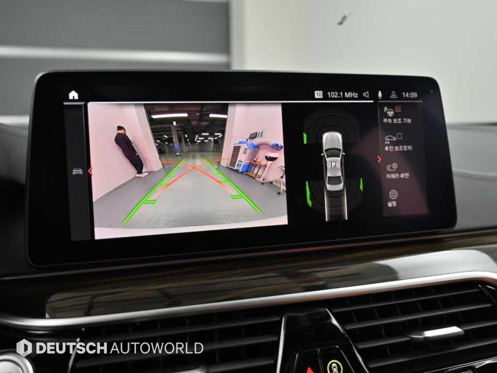 BMW 5시리즈 5시리즈 (G30) 520i M 스포츠 이미지 15