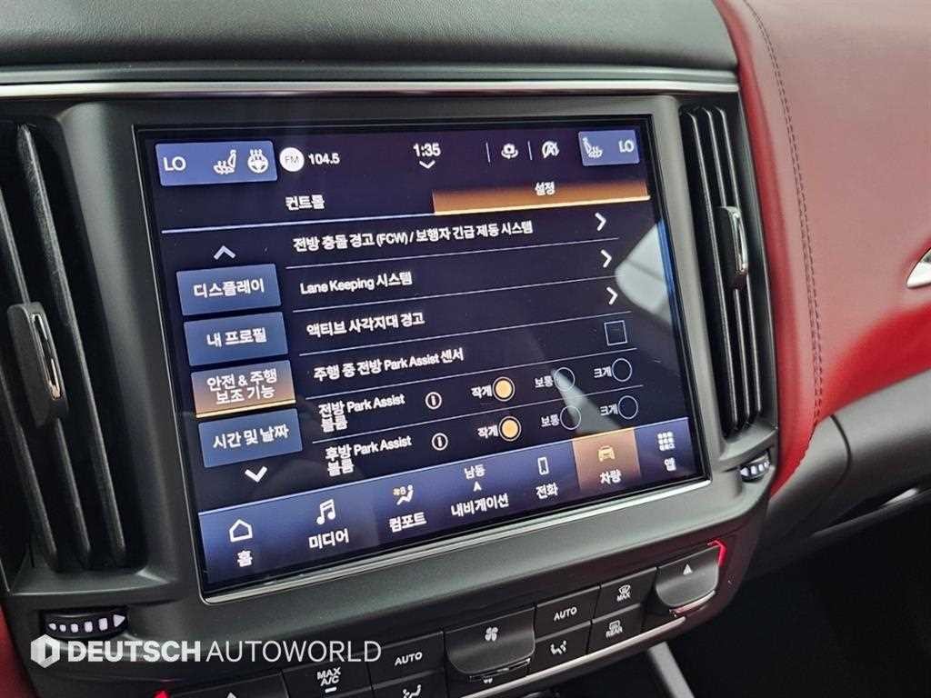 마세라티 르반떼 3.0  AWD 그란 스포츠 이미지 18
