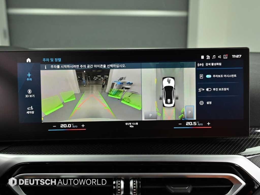 BMW 4시리즈 M4 (G82) 컴패티션 M xDrive 이미지 15