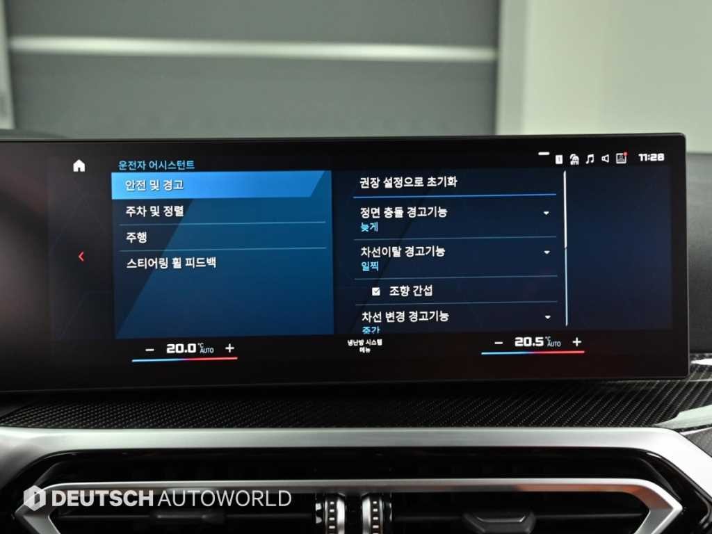 BMW 4시리즈 M4 (G82) 컴패티션 M xDrive 이미지 18