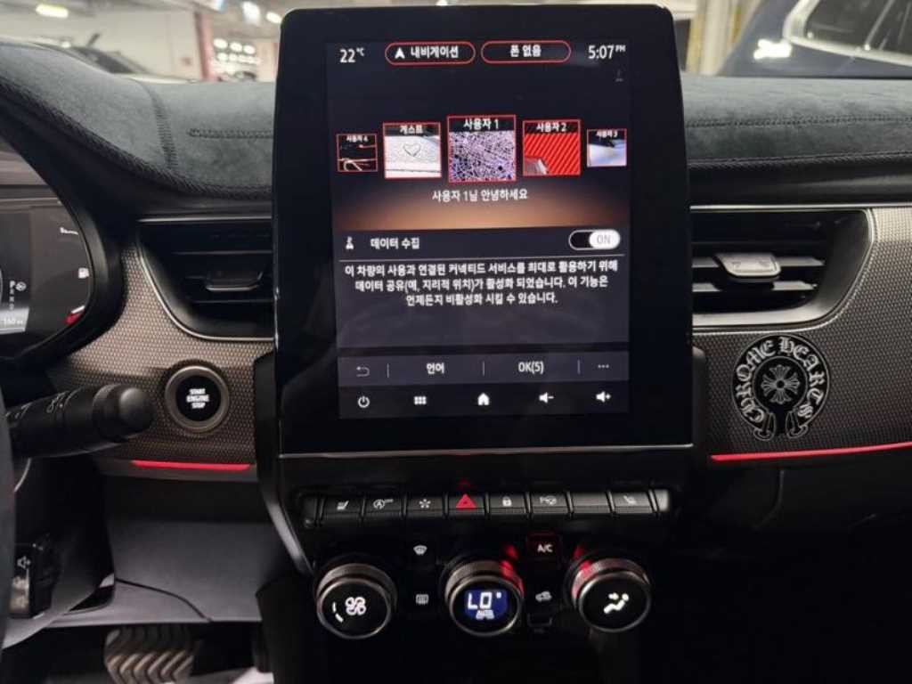 르노코리아(삼성) XM3 1.6 GTe RE 이미지 10