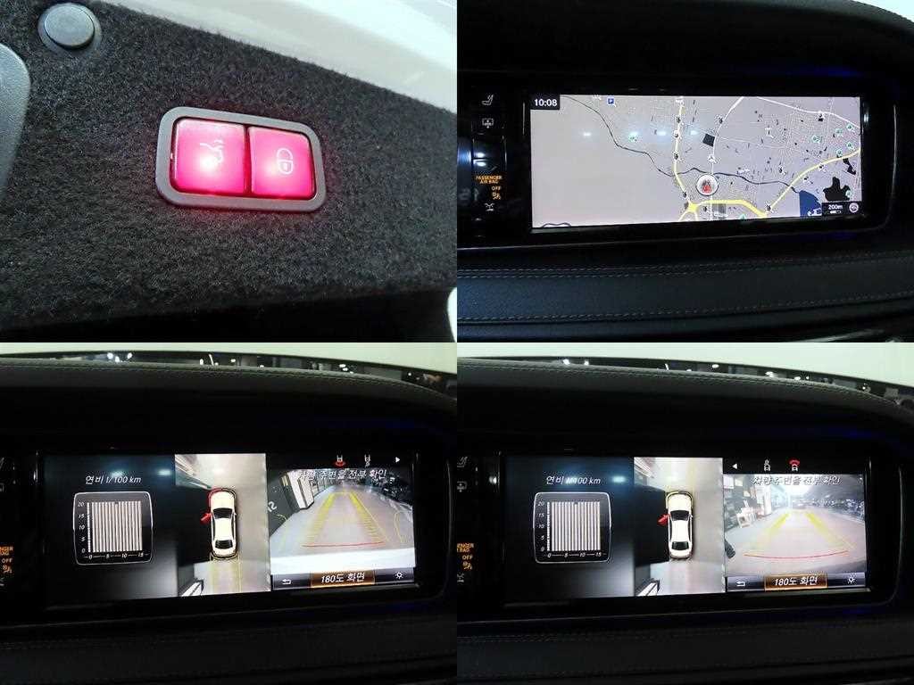 벤츠 S 클래스 S클래스-W222 S 550L 4MATIC 이미지 18