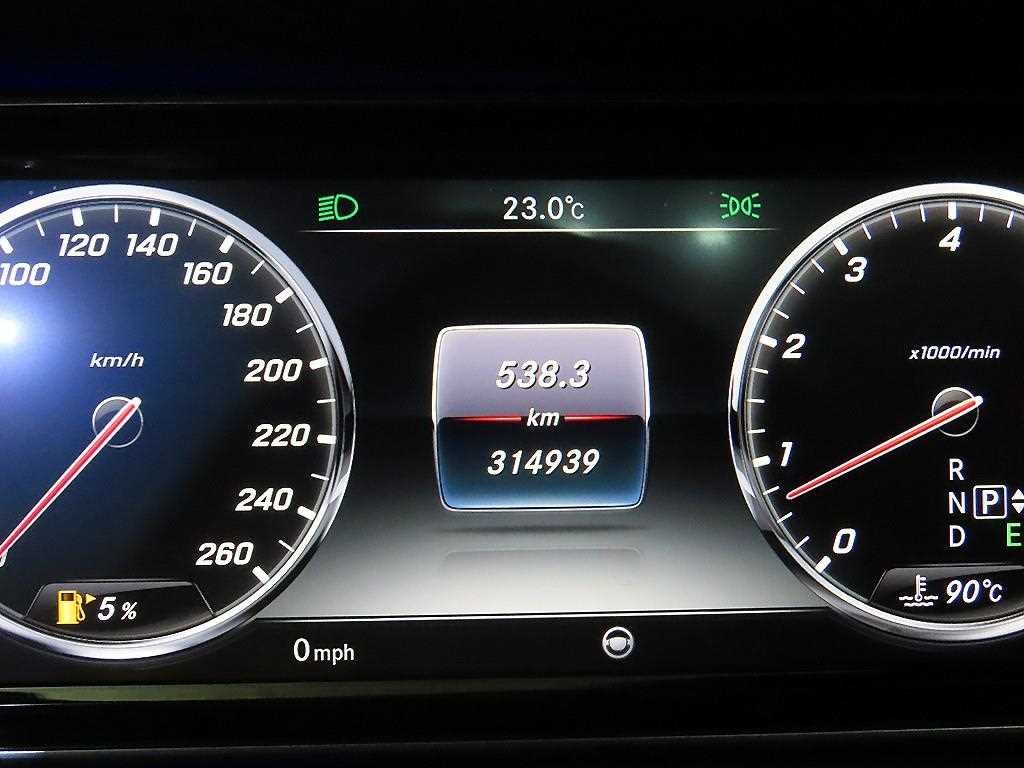 벤츠 S 클래스 S클래스-W222 S 550L 4MATIC 이미지 9