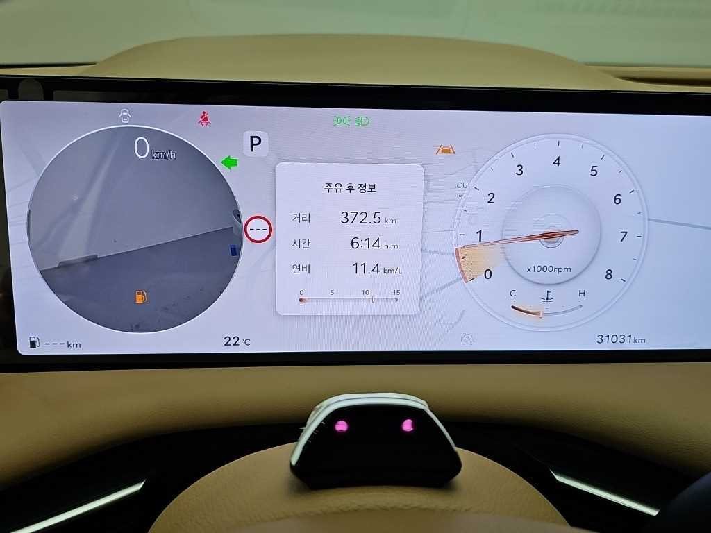 제네시스 G80 G80(RG3) 2.5 가솔린 터보 2WD 기본형 이미지 6