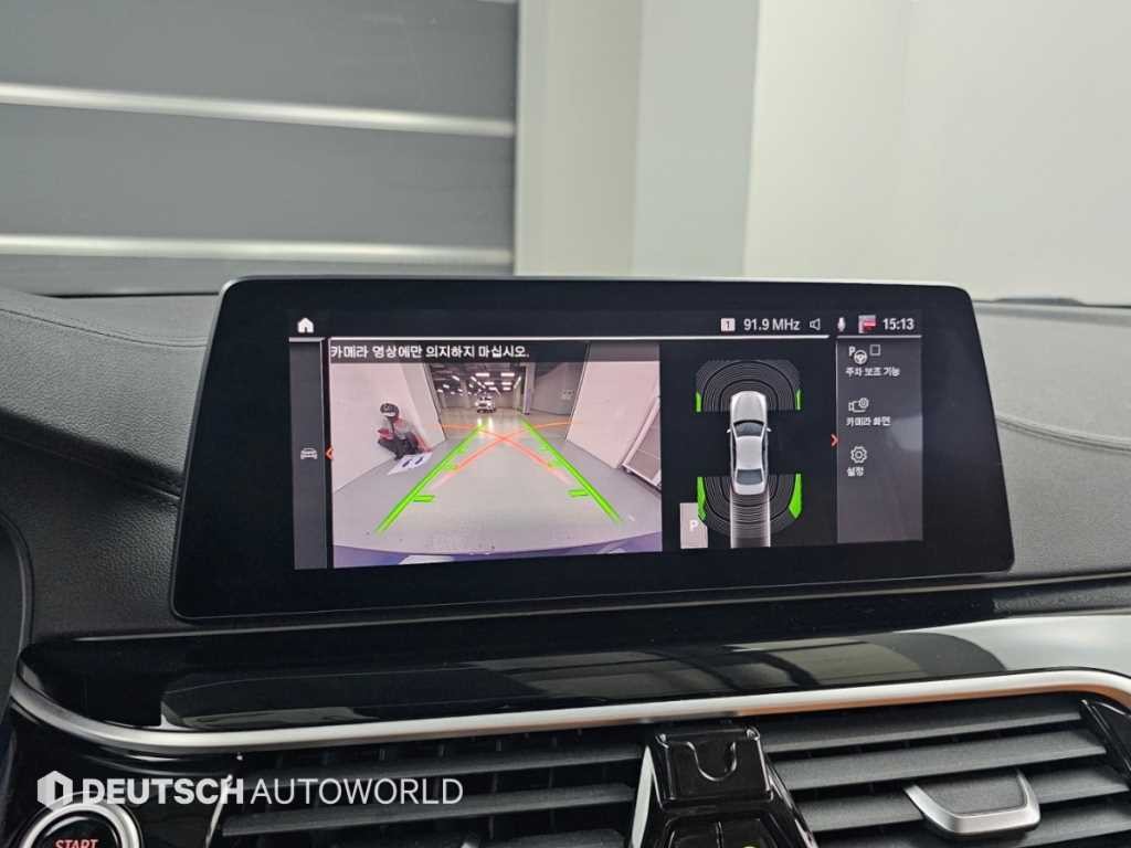 BMW 5시리즈 5시리즈 (G30) 520i 럭셔리 이미지 15