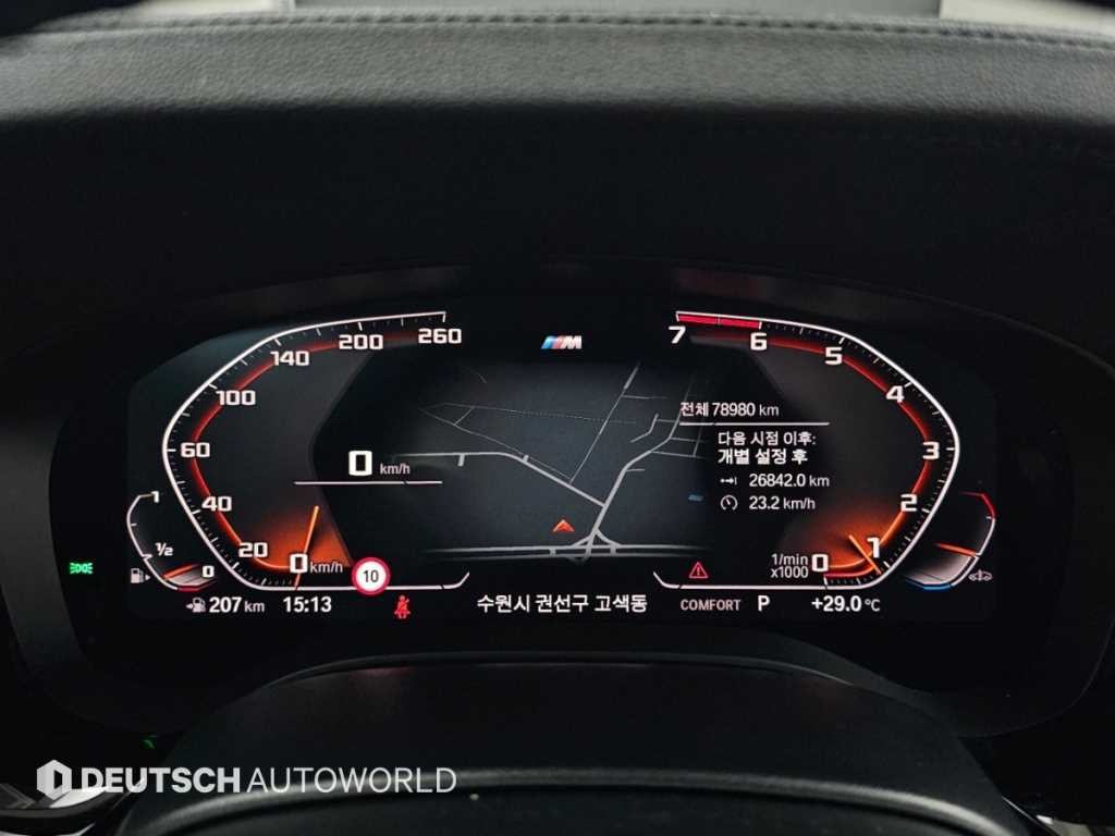 BMW 5시리즈 5시리즈 (G30) 520i 럭셔리 이미지 8