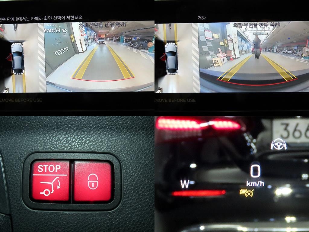 벤츠 GLC 클래스 GLC클래스 X253 GLC 300 4MATIC 쿠페 이미지 18