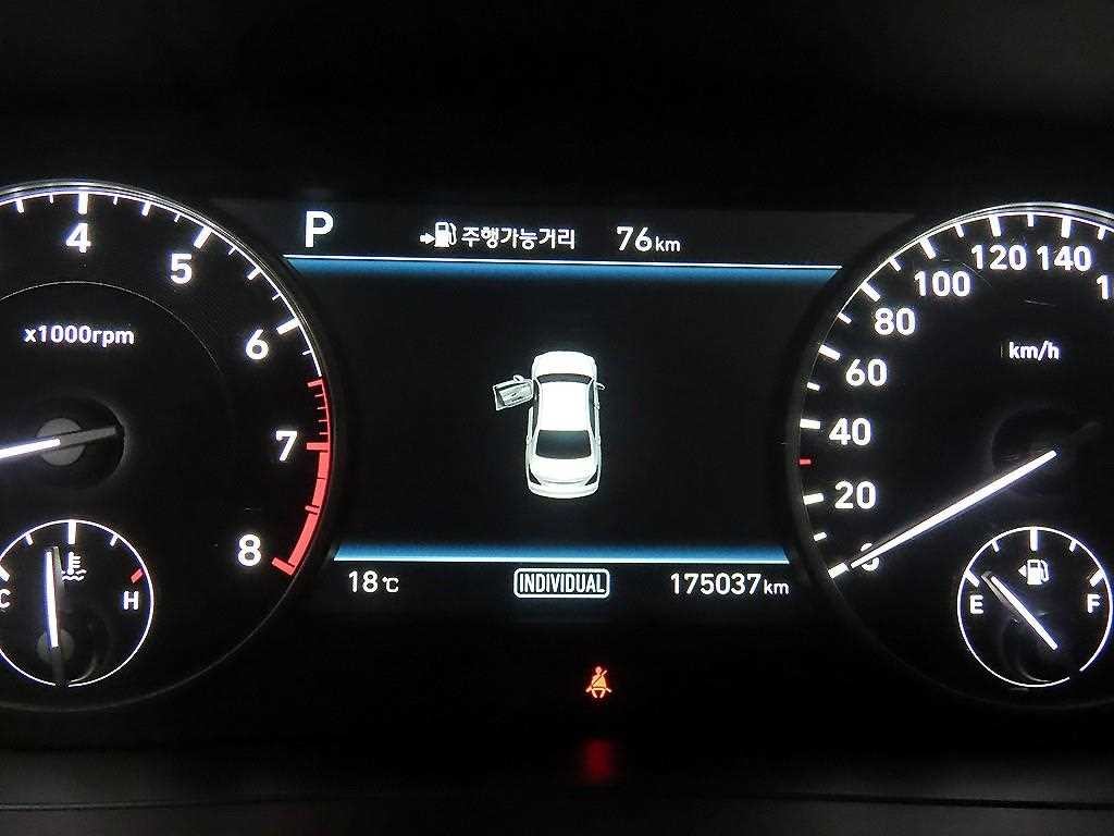 제네시스 EQ900 5.0 GDI AWD 프레스티지 이미지 9