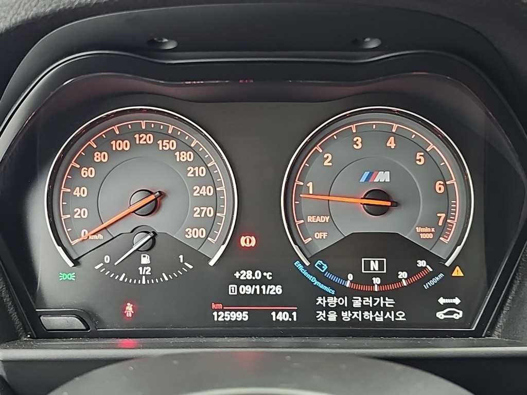 BMW 2시리즈 M2 (F87) 쿠페 이미지 7
