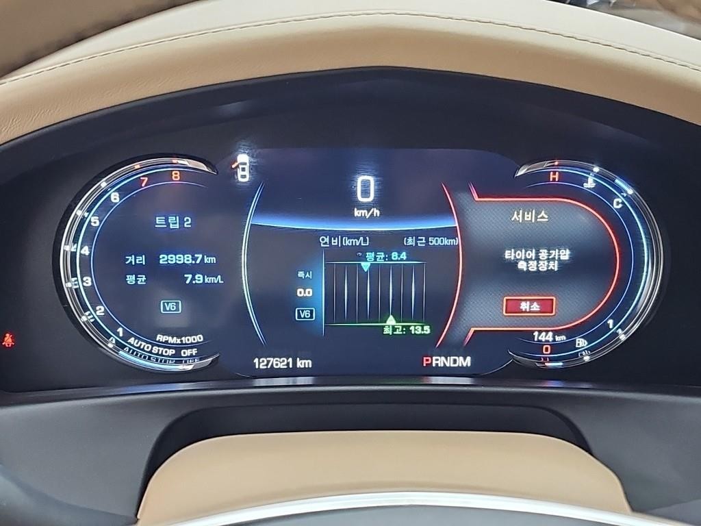 캐딜락 CT6 3.6 플래티넘 AWD 이미지 6