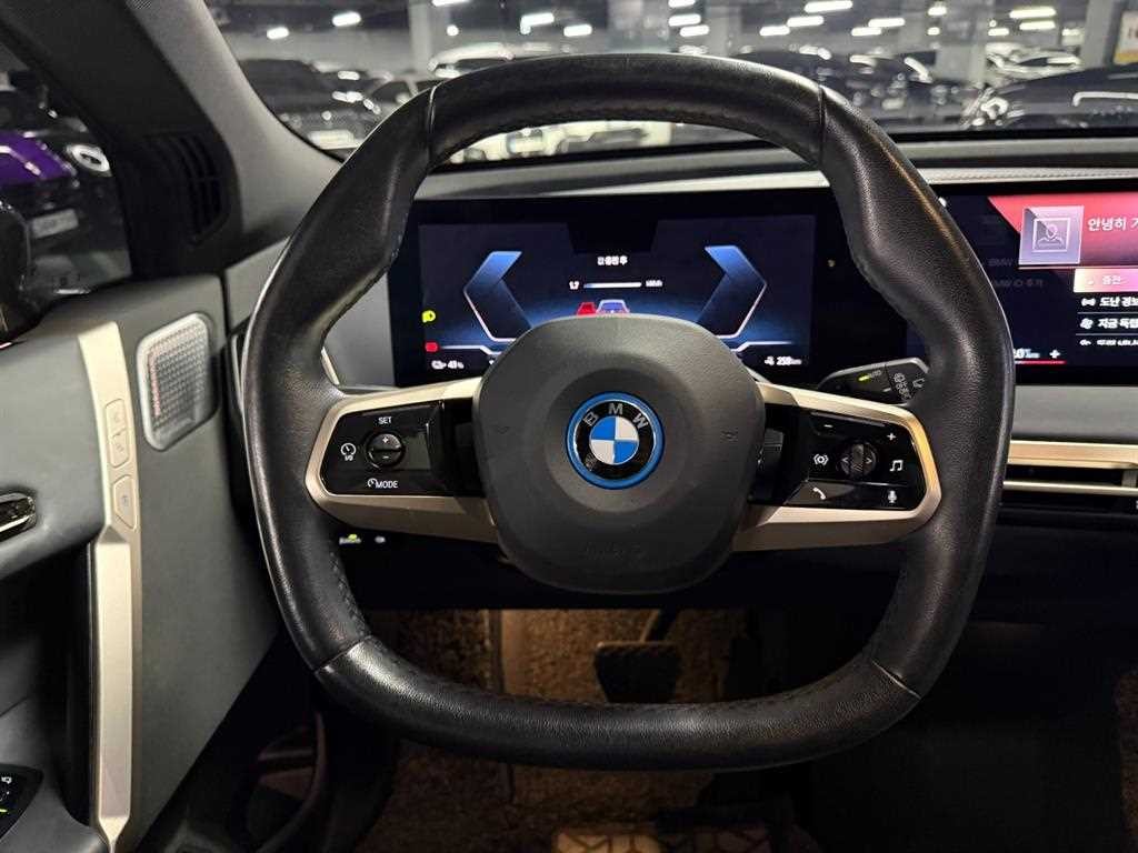 BMW iX xDrive 50 스포츠 플러스 이미지 9