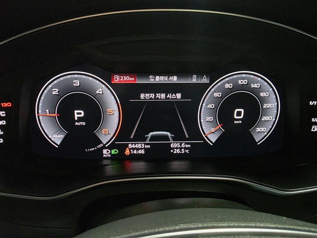 아우디 A6 A6 (C8) 40 TDI 프리미엄 이미지 6