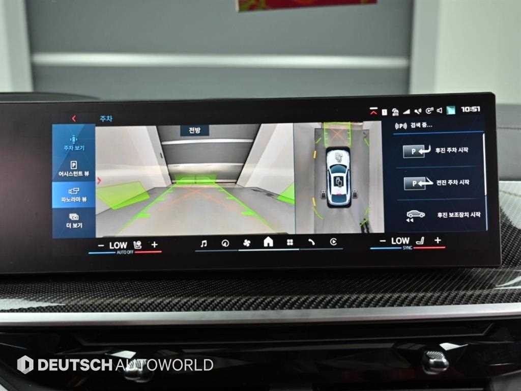 BMW X6M X6M (F96) 4.4 컴페티션 이미지 15