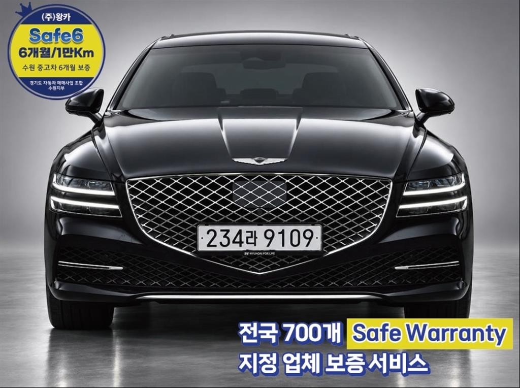 제네시스 G80 G80(RG3) 2.5 가솔린 터보 AWD 기본형 이미지 1