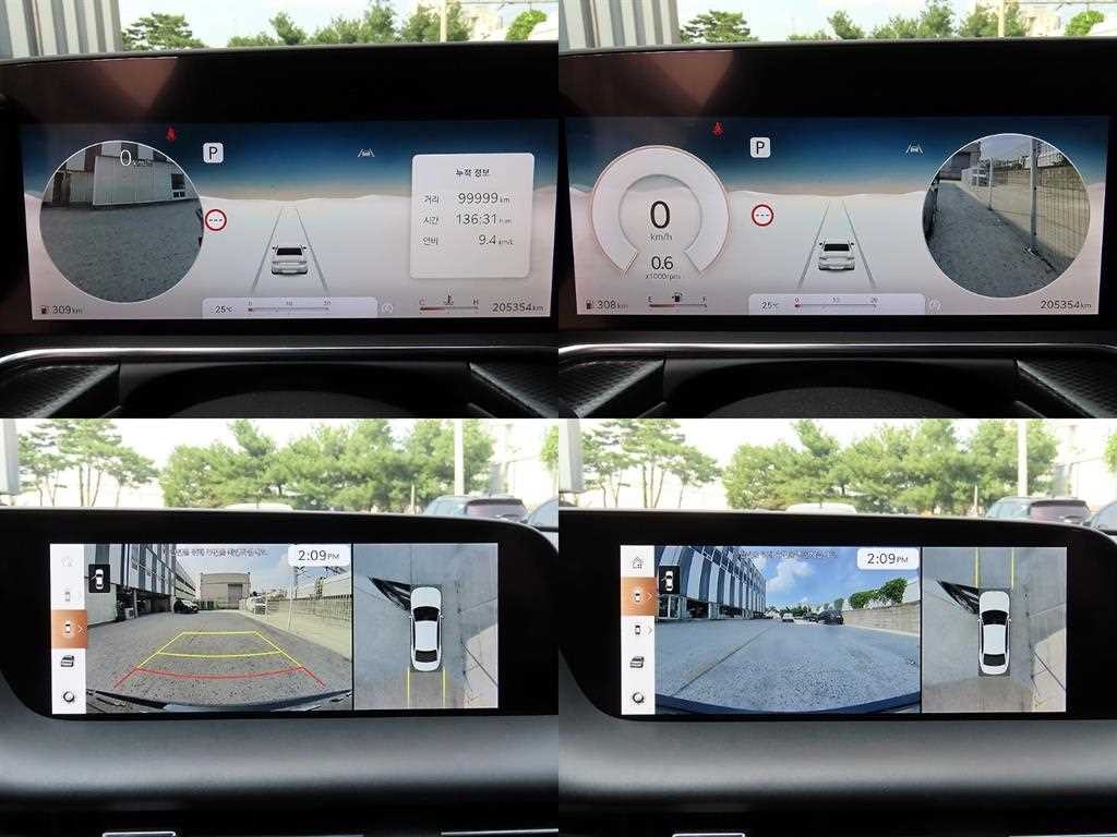 제네시스 G90 G90(RS4) 3.5T GDI AWD 이미지 17