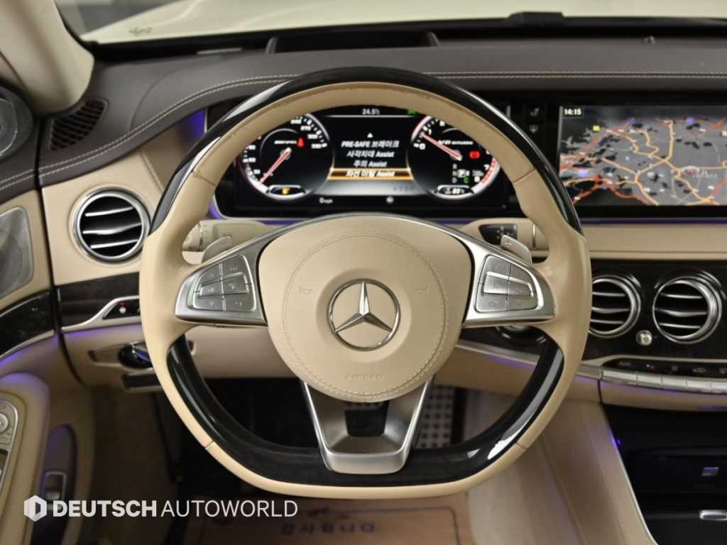 벤츠 S 클래스 S클래스-W222 S 63 AMG 4MATIC 이미지 13