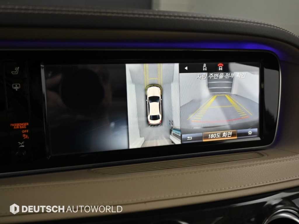 벤츠 S 클래스 S클래스-W222 S 63 AMG 4MATIC 이미지 15