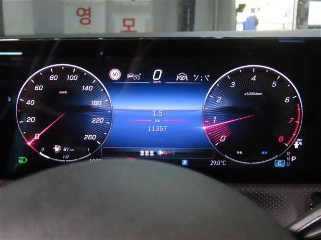벤츠 CLA 클래스 CLA클래스 C118 CLA 250 4MATIC AMG 라인 이미지 5