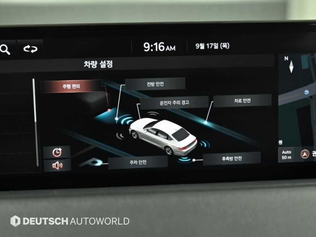 제네시스 G80 G80(RG3) 2.5 가솔린 터보 2WD 기본형 이미지 17