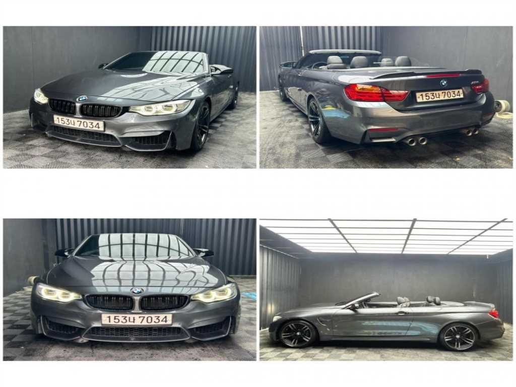 BMW 4시리즈 M4 (F82) 컨버터블 이미지 15