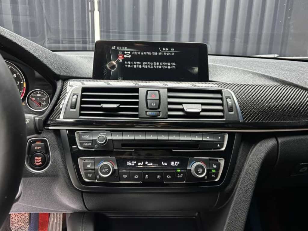 BMW 4시리즈 M4 (F82) 컨버터블 이미지 8