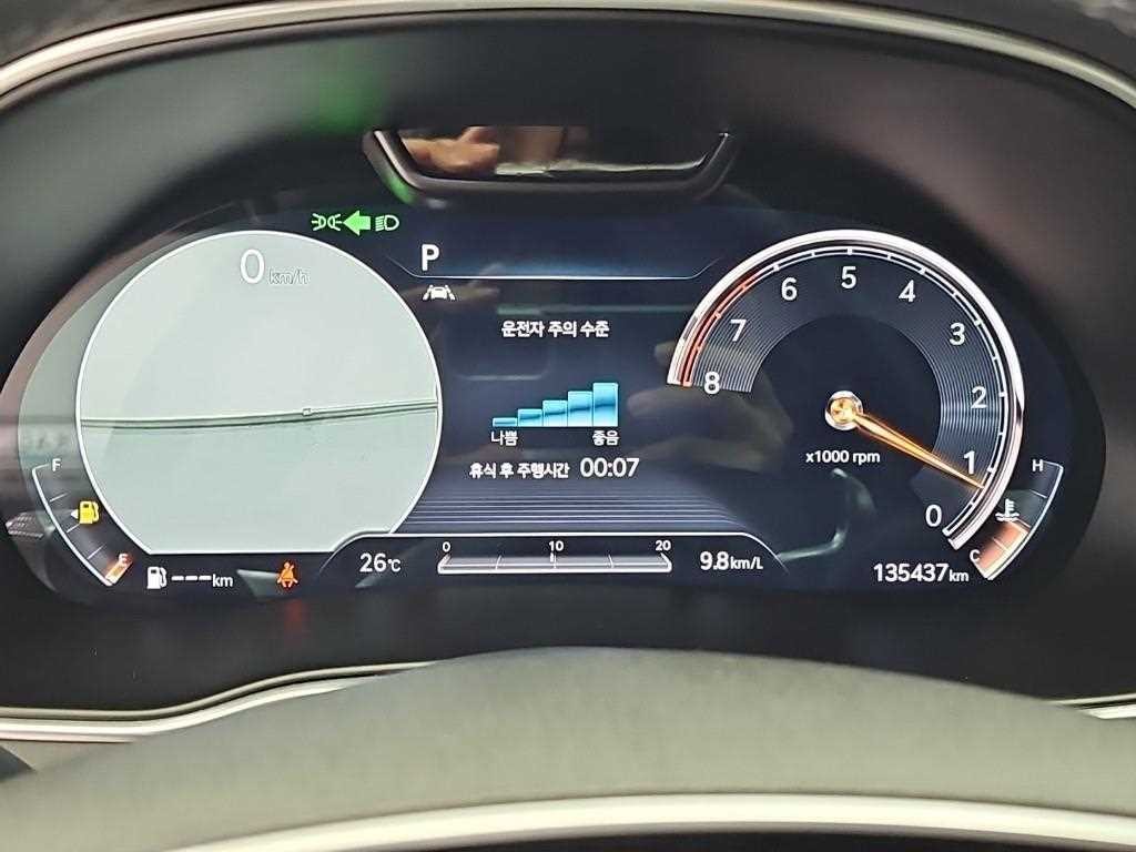 제네시스 GV80 가솔린 2.5T AWD 이미지 6