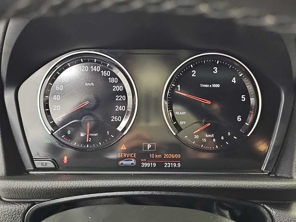 BMW 2시리즈 2시리즈 액티브 투어러 (F45) 조이 이미지 6