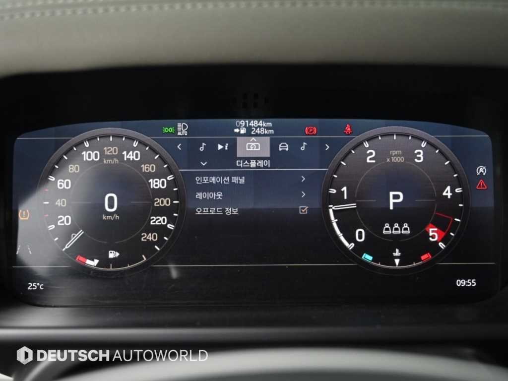 랜드로버 디펜더 디펜더 (L663) D240 SE 이미지 8