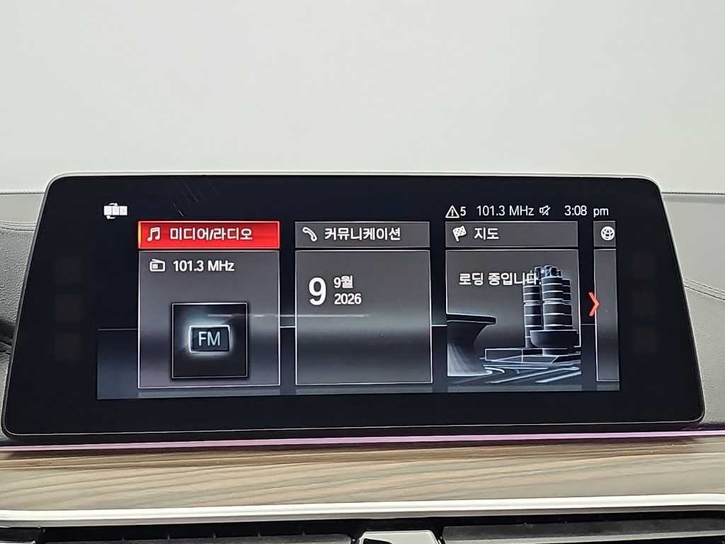 BMW 5시리즈 5시리즈 (G30) 520d M 스포츠 플러스 이미지 15