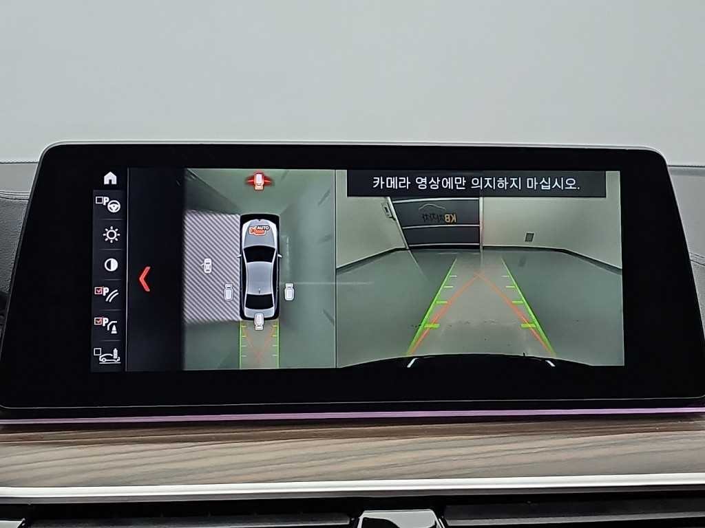 BMW 5시리즈 5시리즈 (G30) 520d M 스포츠 플러스 이미지 16