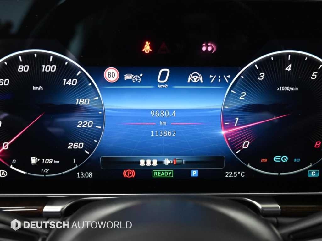 벤츠 S 클래스 S클래스-W223 S580L 4MATIC 이미지 8