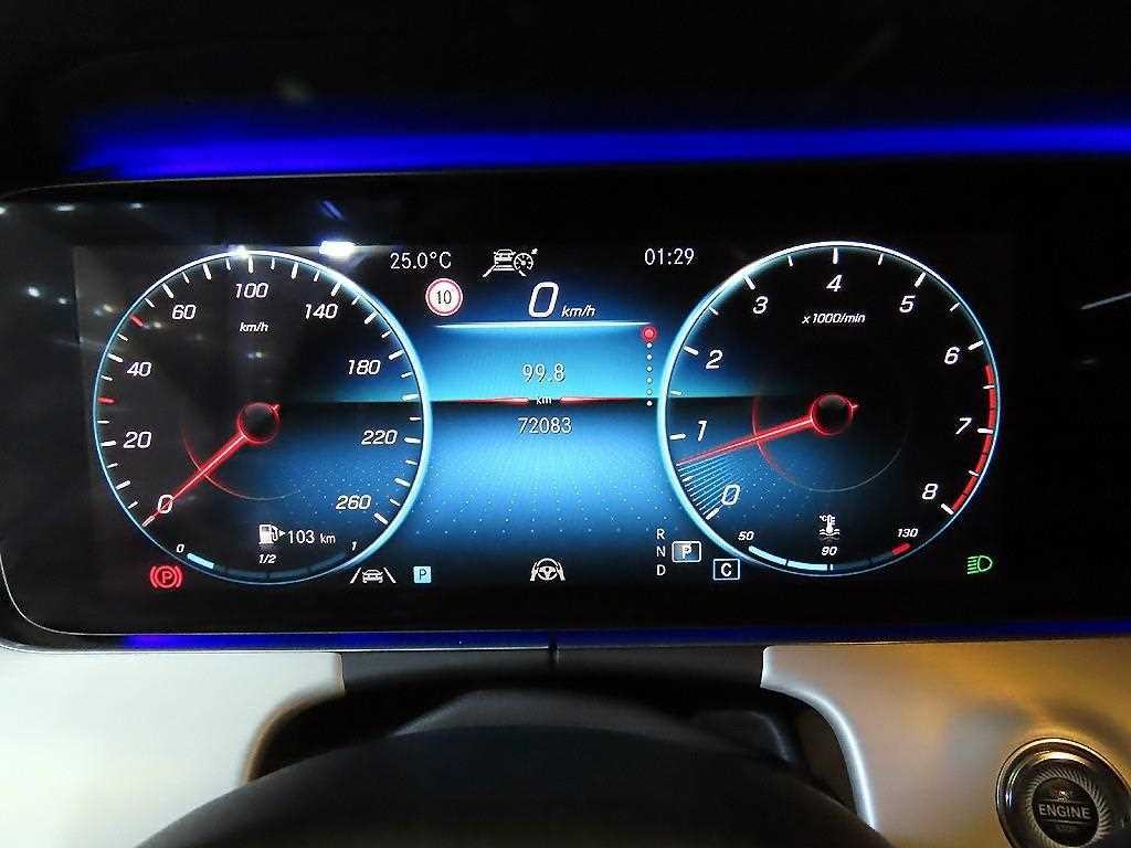 벤츠 E 클래스 E-클래스 W213 E250 아방가르드 이미지 10