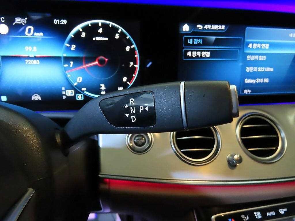 벤츠 E 클래스 E-클래스 W213 E250 아방가르드 이미지 12