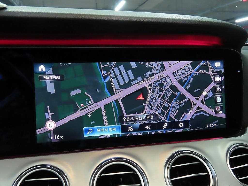 벤츠 E 클래스 E-클래스 W213 E250 아방가르드 이미지 14