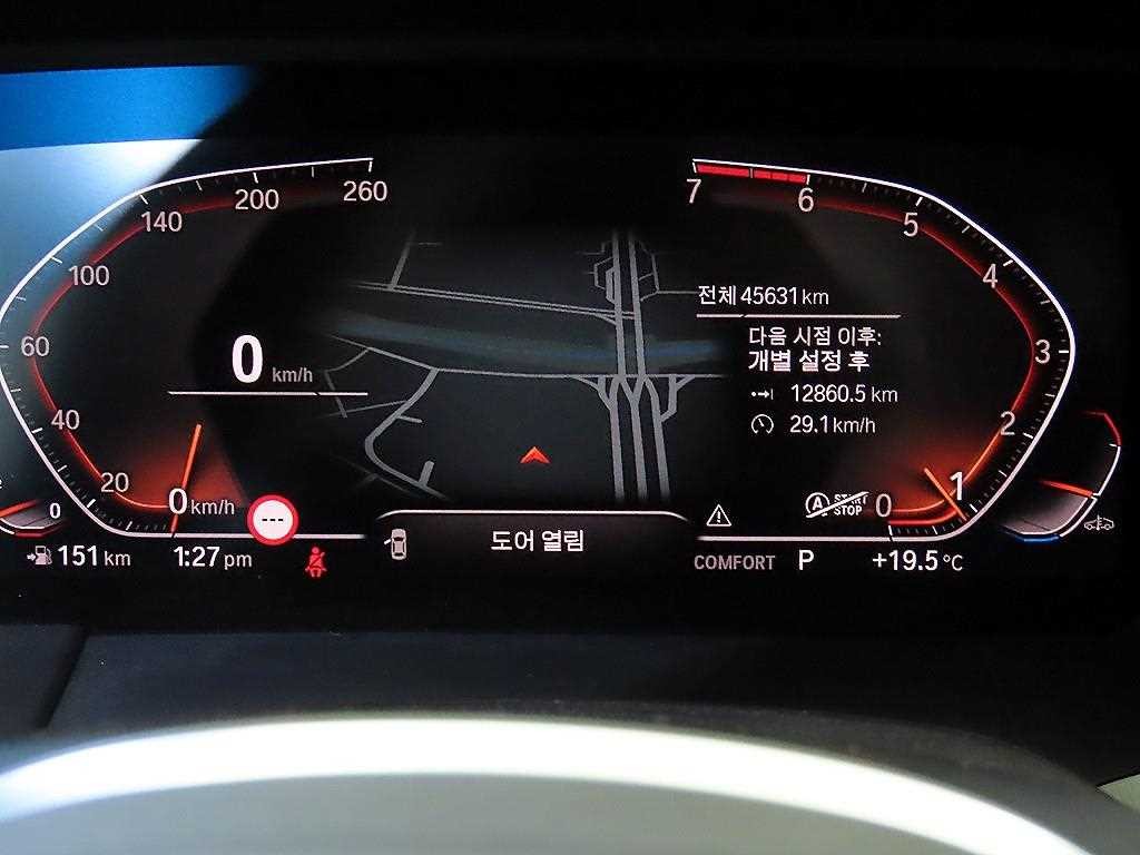 BMW Z4 Z4(G29) sDrive 20I M 스포츠 이미지 11