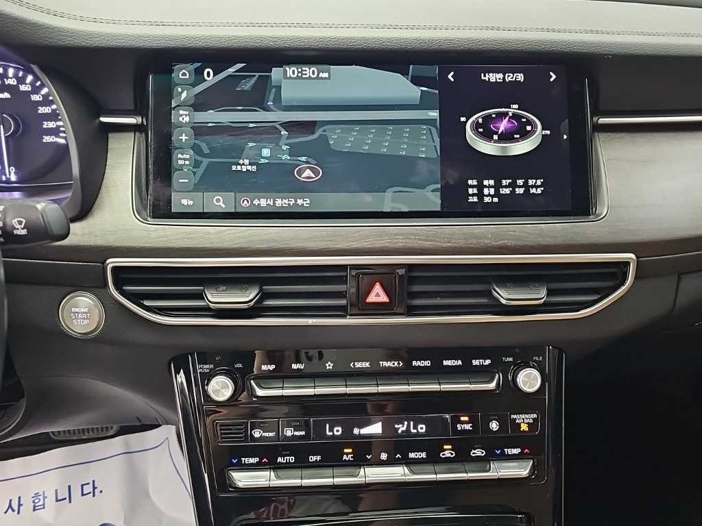 기아 K7 K7 프리미어 가솔린 2.5 GDI 노블레스 이미지 10