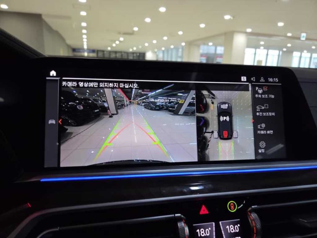 BMW X5 X5 (G05) xDrive 30d M 스포츠 이미지 11