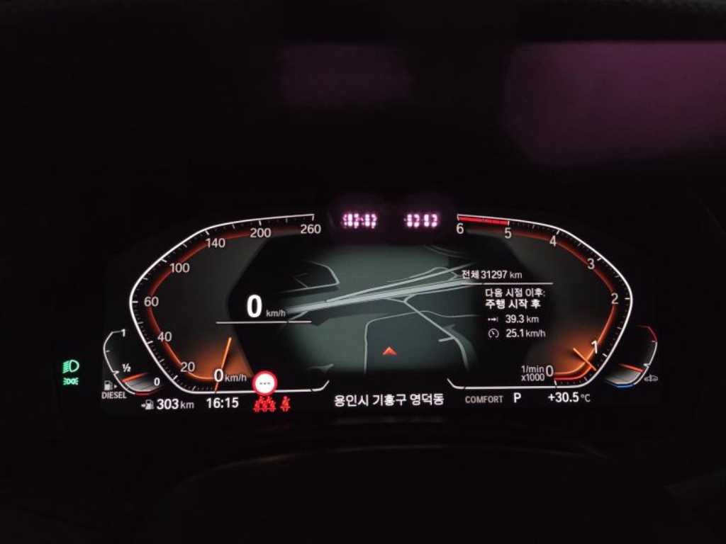 BMW X5 X5 (G05) xDrive 30d M 스포츠 이미지 9